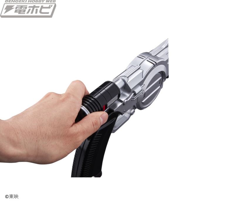 Input Magnum COMPLETE EDITION