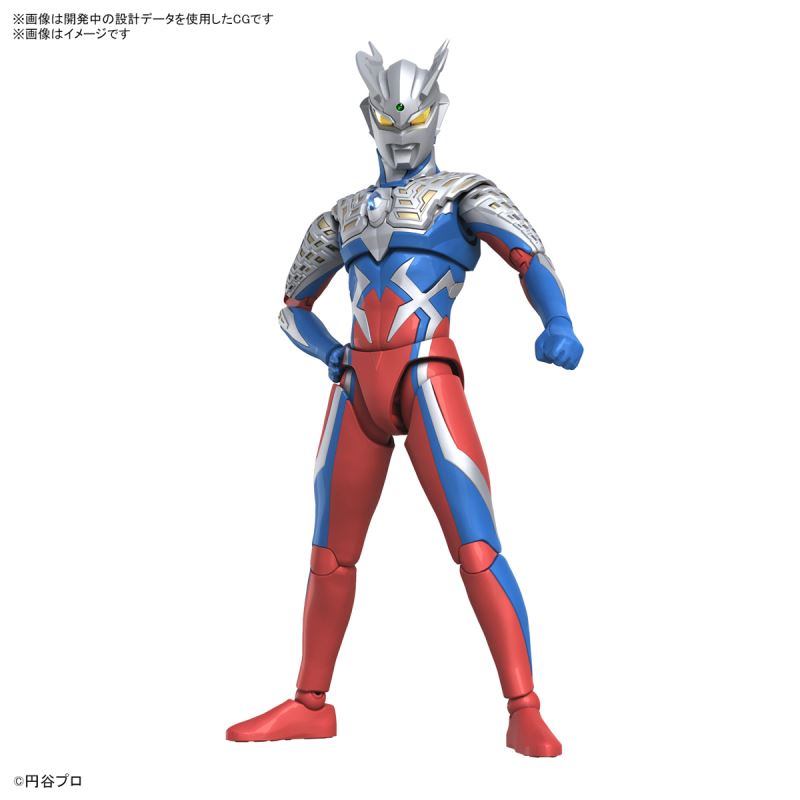 Figure-rise Standard Ultraman Zero