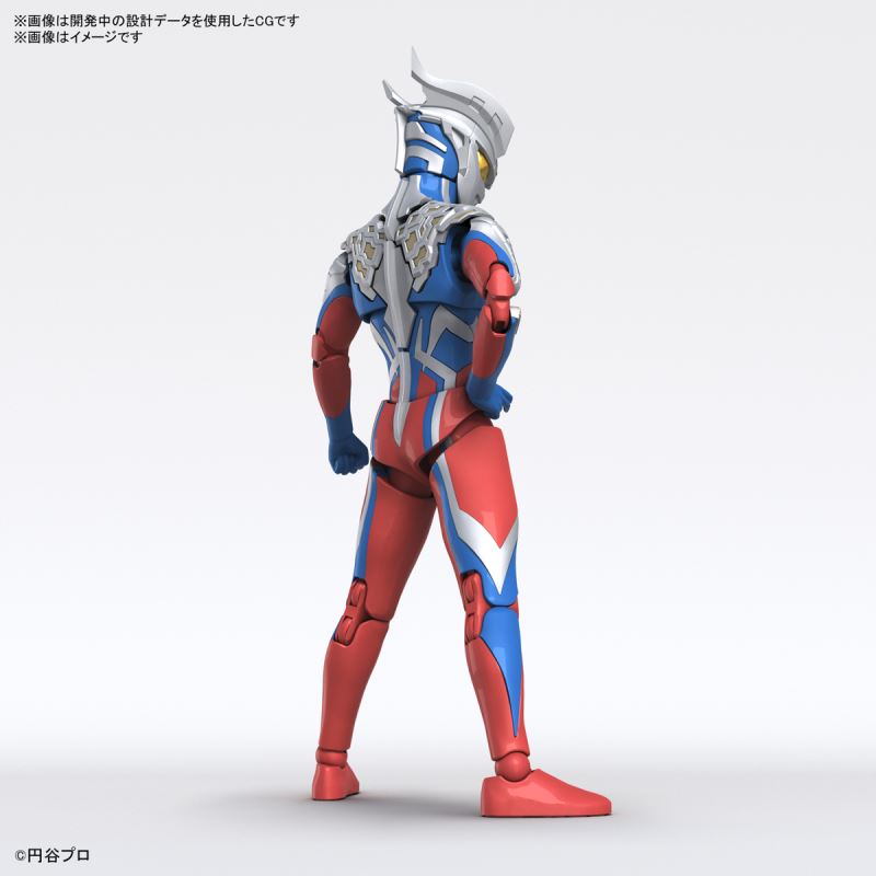 Figure-rise Standard Ultraman Zero