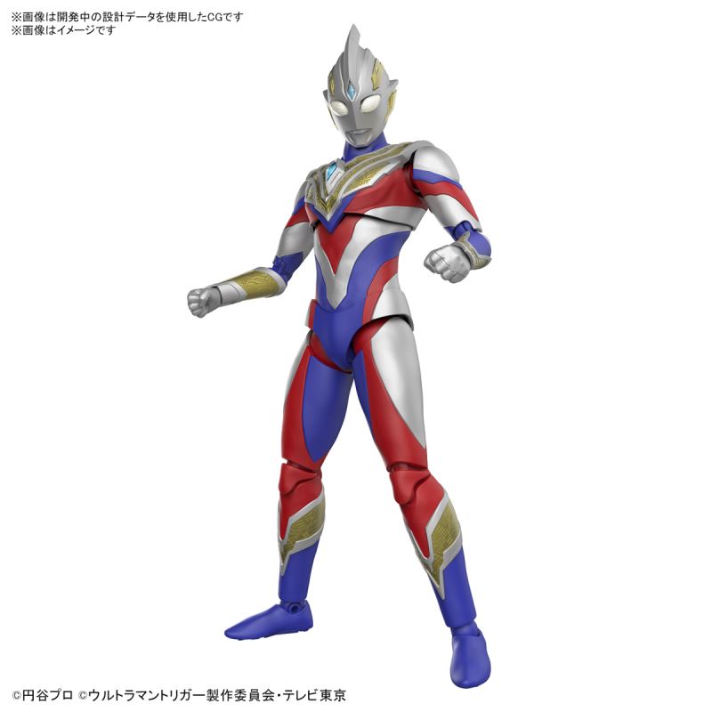 Figure-rise Standard Ultraman Trigger Multi Type