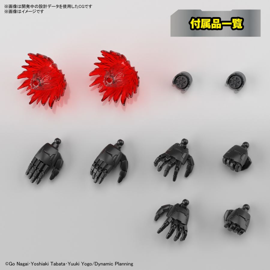 HG 1/144 Mazinger ZERO (INFINITISM)
