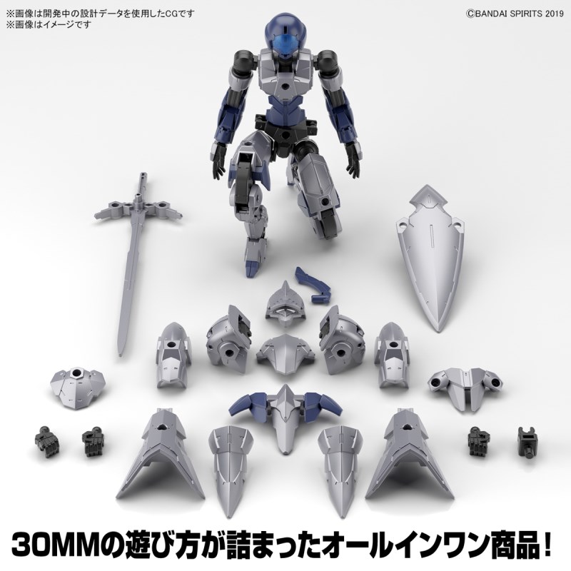 30MM 1/144 EXM-A9k Spinatio (Night specification)