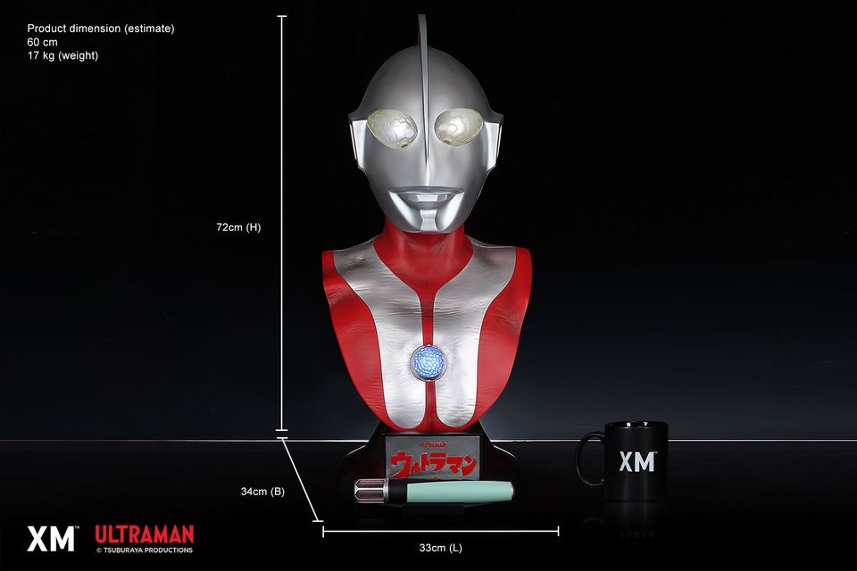 Ultraman (Type C) Bust