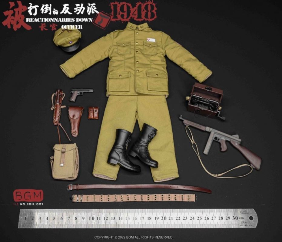 Defeated Reactionary Chief Ding 1948 Costume Set 1/6