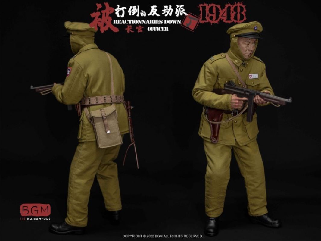 Defeated Reactionary Chief Ding 1948 Costume Set 1/6