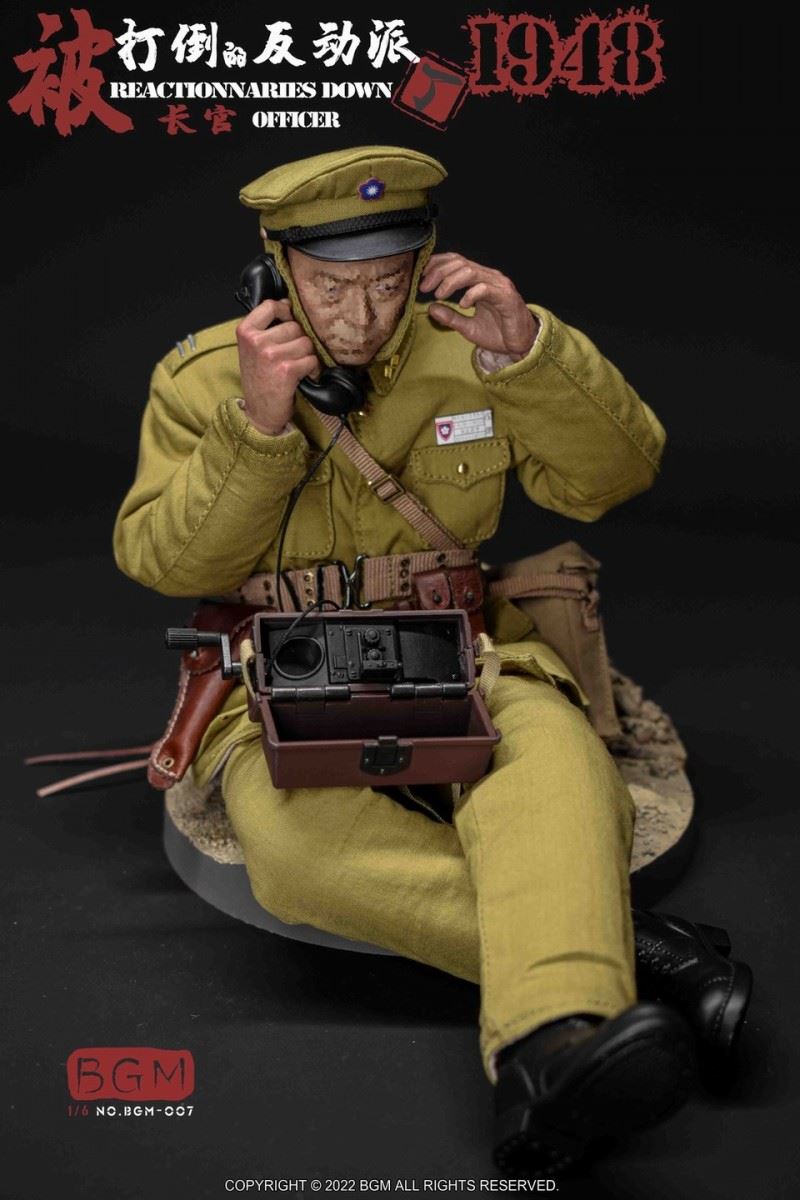 Defeated Reactionary Chief Ding 1948 Costume Set 1/6