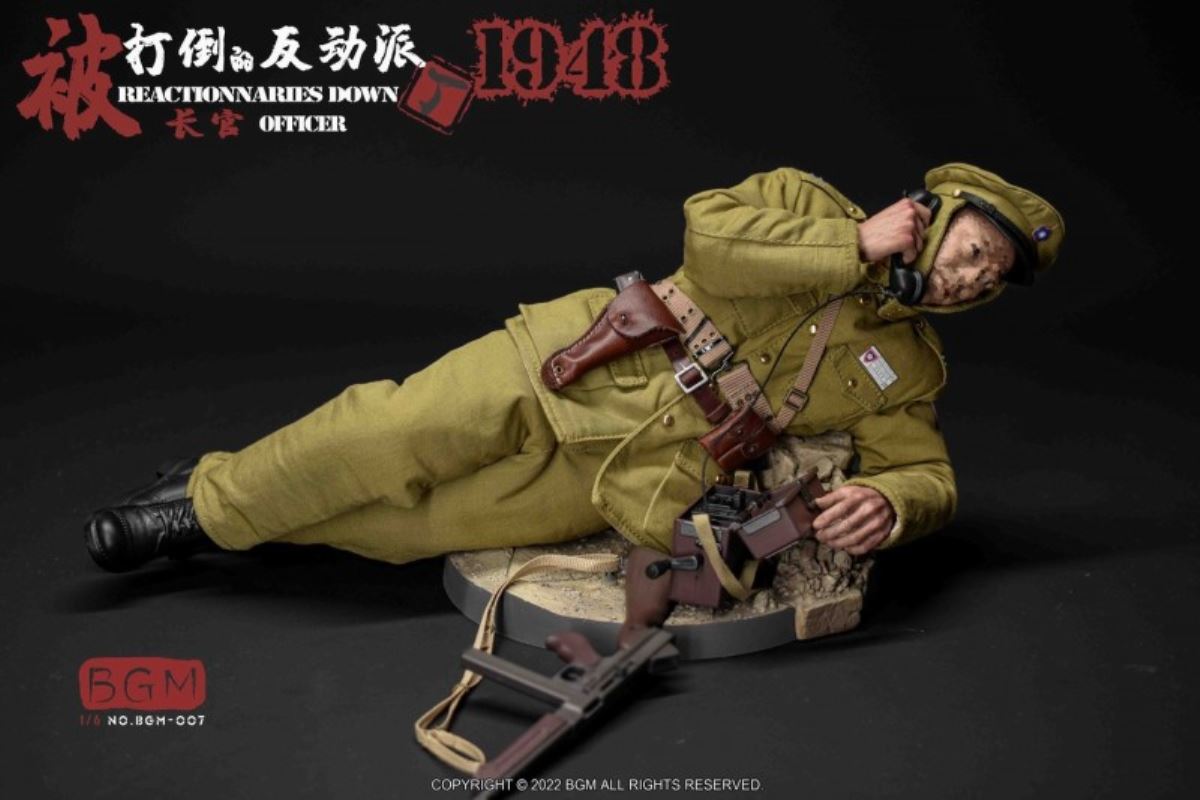 Defeated Reactionary Chief Ding 1948 Costume Set 1/6