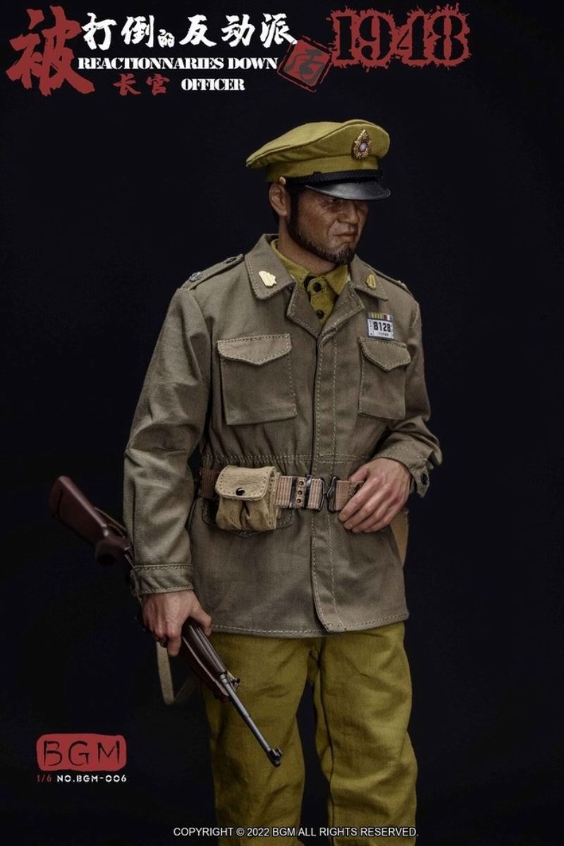 Reactionary Commander C 1948 Costume Set 1/6