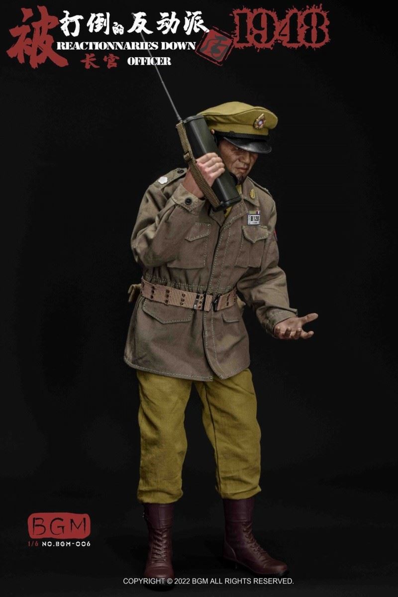 Reactionary Commander C 1948 Costume Set 1/6