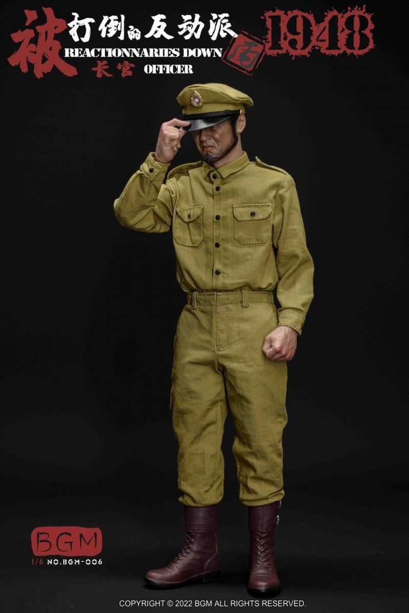 Reactionary Commander C 1948 Costume Set 1/6