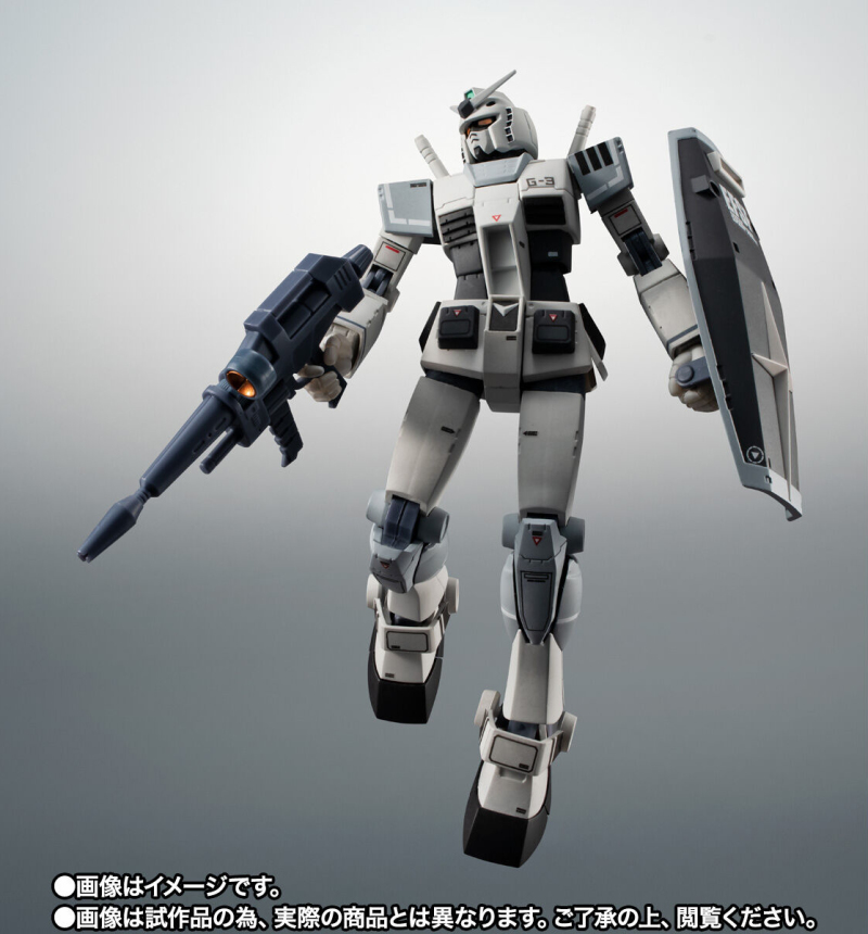 ROBOT SPIRITS RX-78-3 G-3 Gundam ver. ANIME
