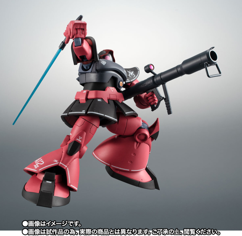 ROBOT SPIRITS MS-09RS Rick Dom ver. ANIME