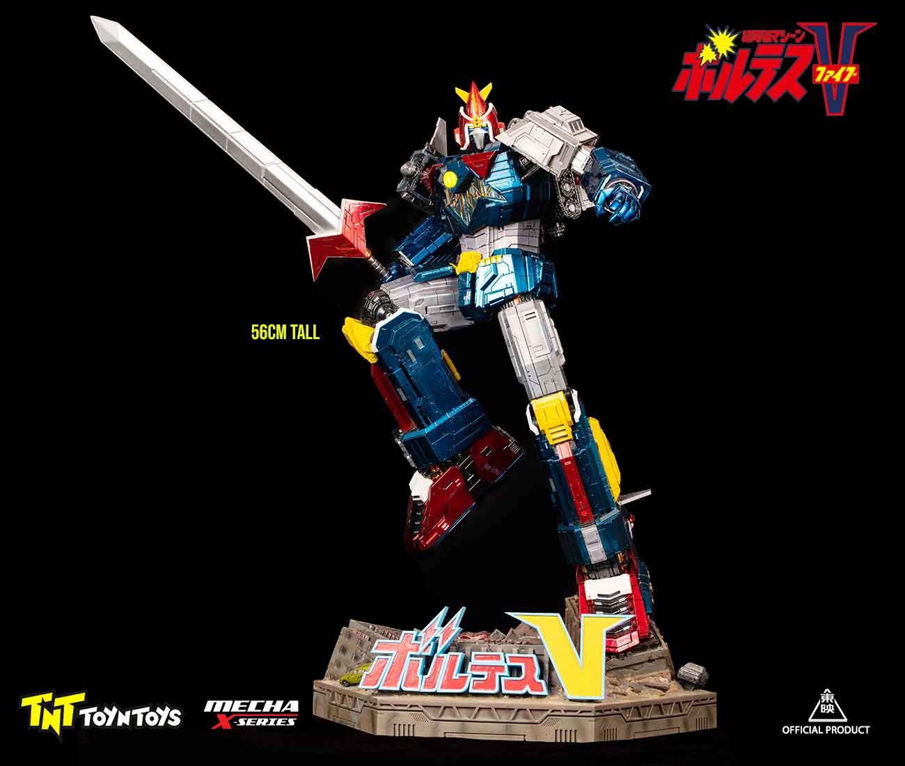 Super Electromagnetic Robot - Poludis V/VOLTES V