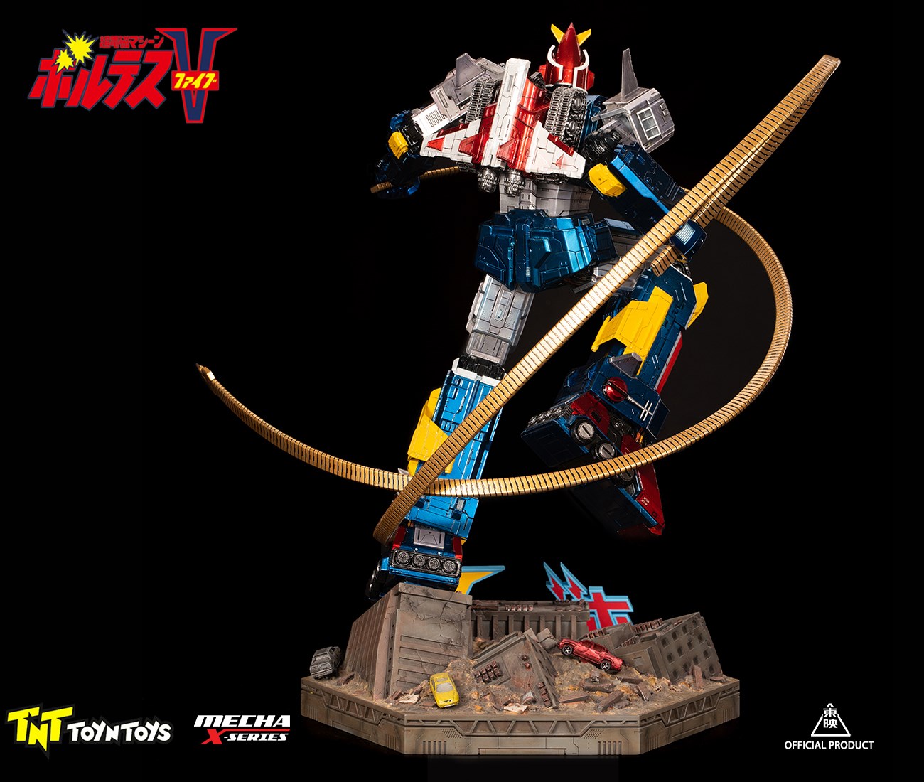 Super Electromagnetic Robot - Poludis V/VOLTES V