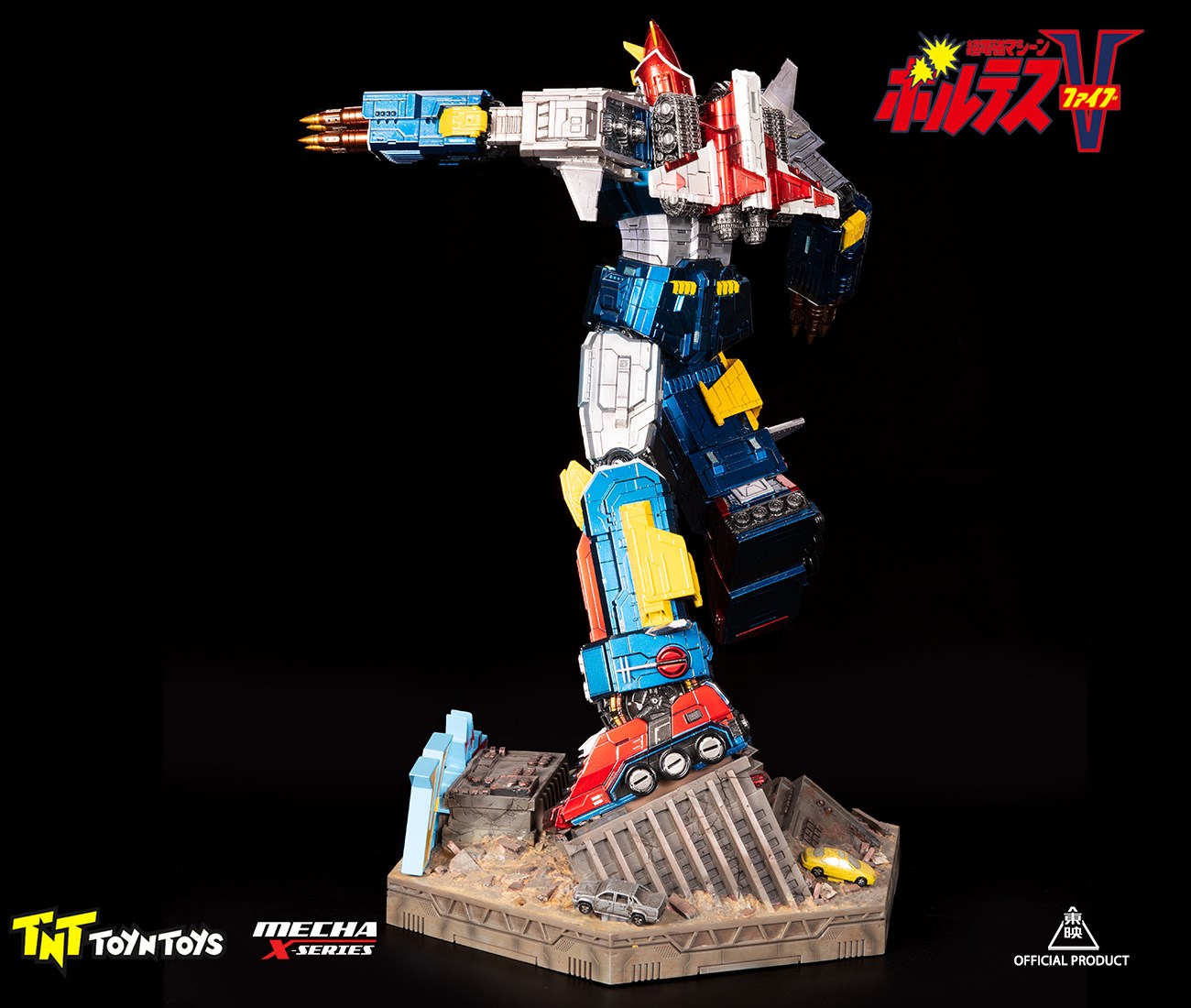 Super Electromagnetic Robot - Poludis V/VOLTES V