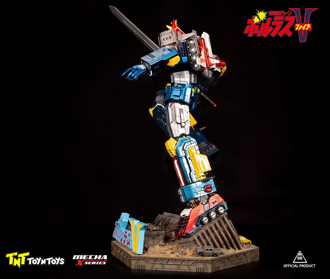 Super Electromagnetic Robot - Poludis V/VOLTES V
