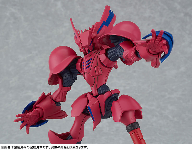 MODEROID Brain Powerd Grand Cher (Quincy's Machine)
