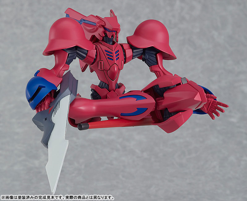MODEROID Brain Powerd Grand Cher (Quincy's Machine)