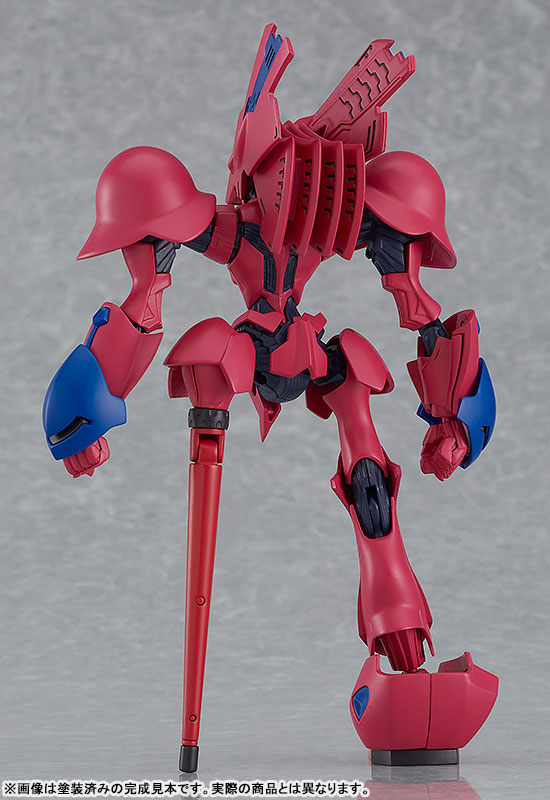 MODEROID Brain Powerd Grand Cher (Quincy's Machine)
