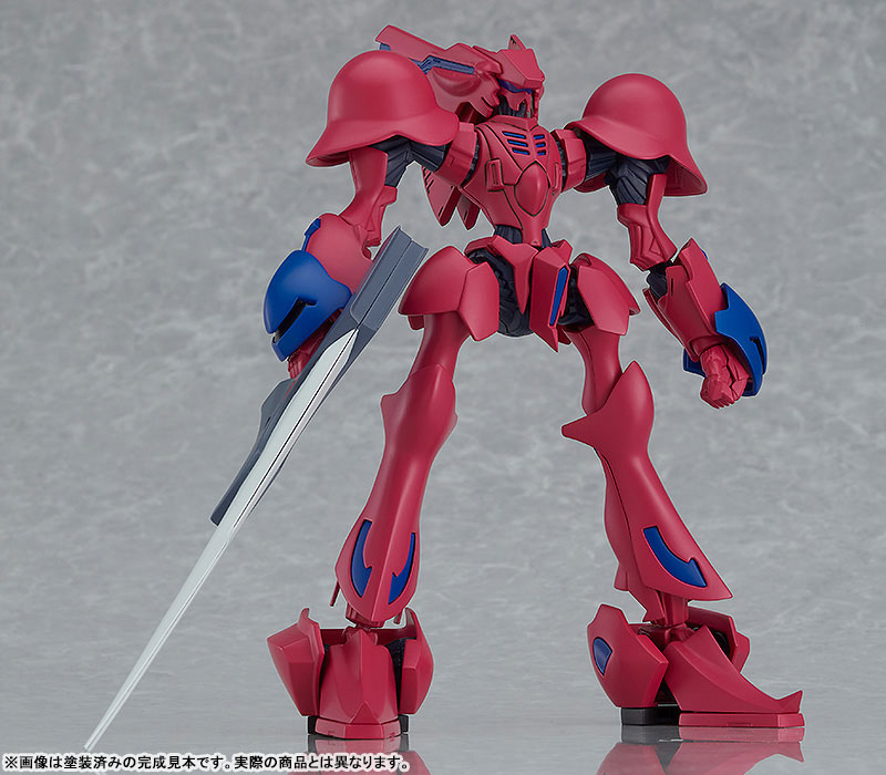MODEROID Brain Powerd Grand Cher (Quincy's Machine)