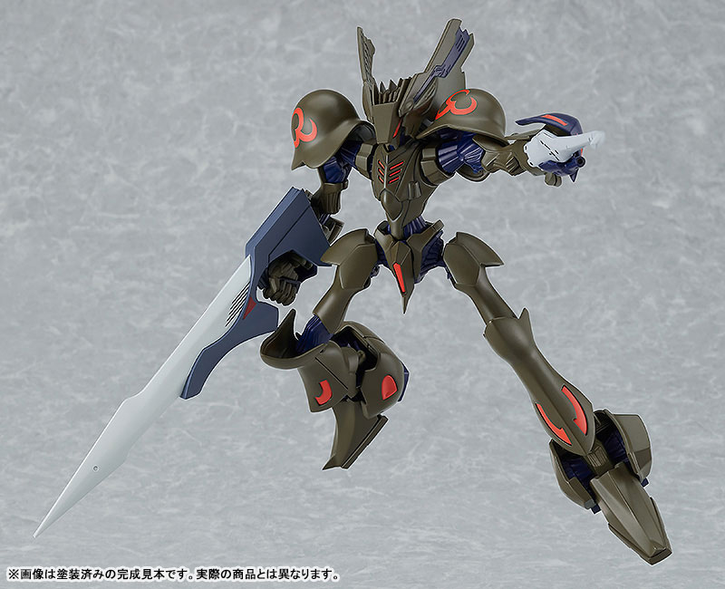 MODEROID Brain Powerd Grand Cher (Jonathan's Machine)