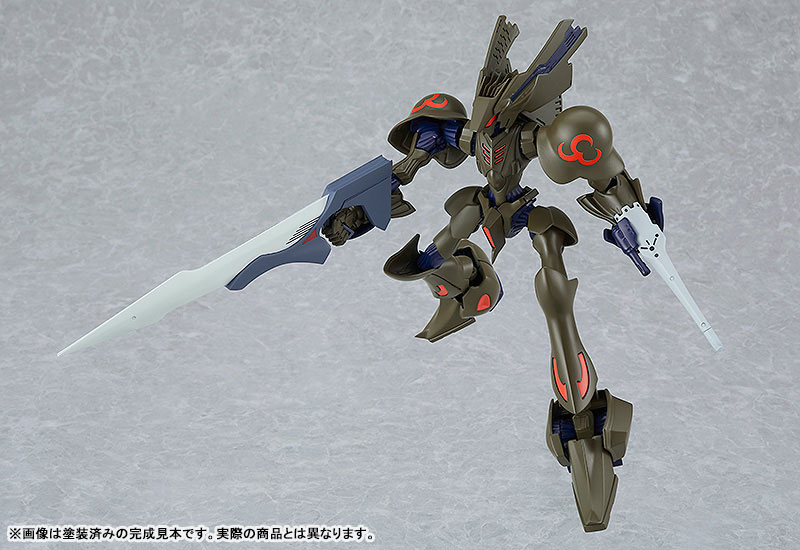MODEROID Brain Powerd Grand Cher (Jonathan's Machine)