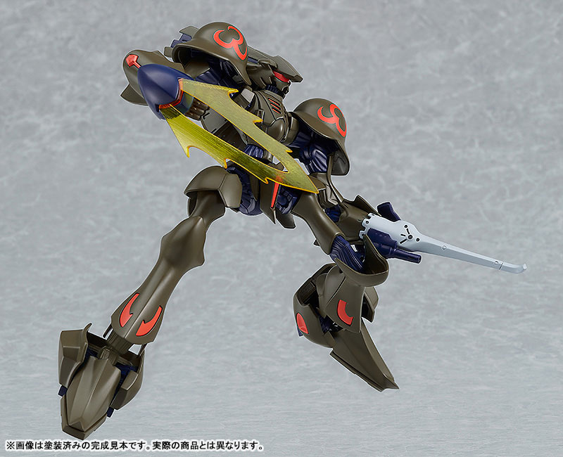 MODEROID Brain Powerd Grand Cher (Jonathan's Machine)