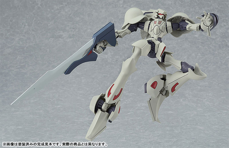 MODEROID Brain Powerd Grand Cher