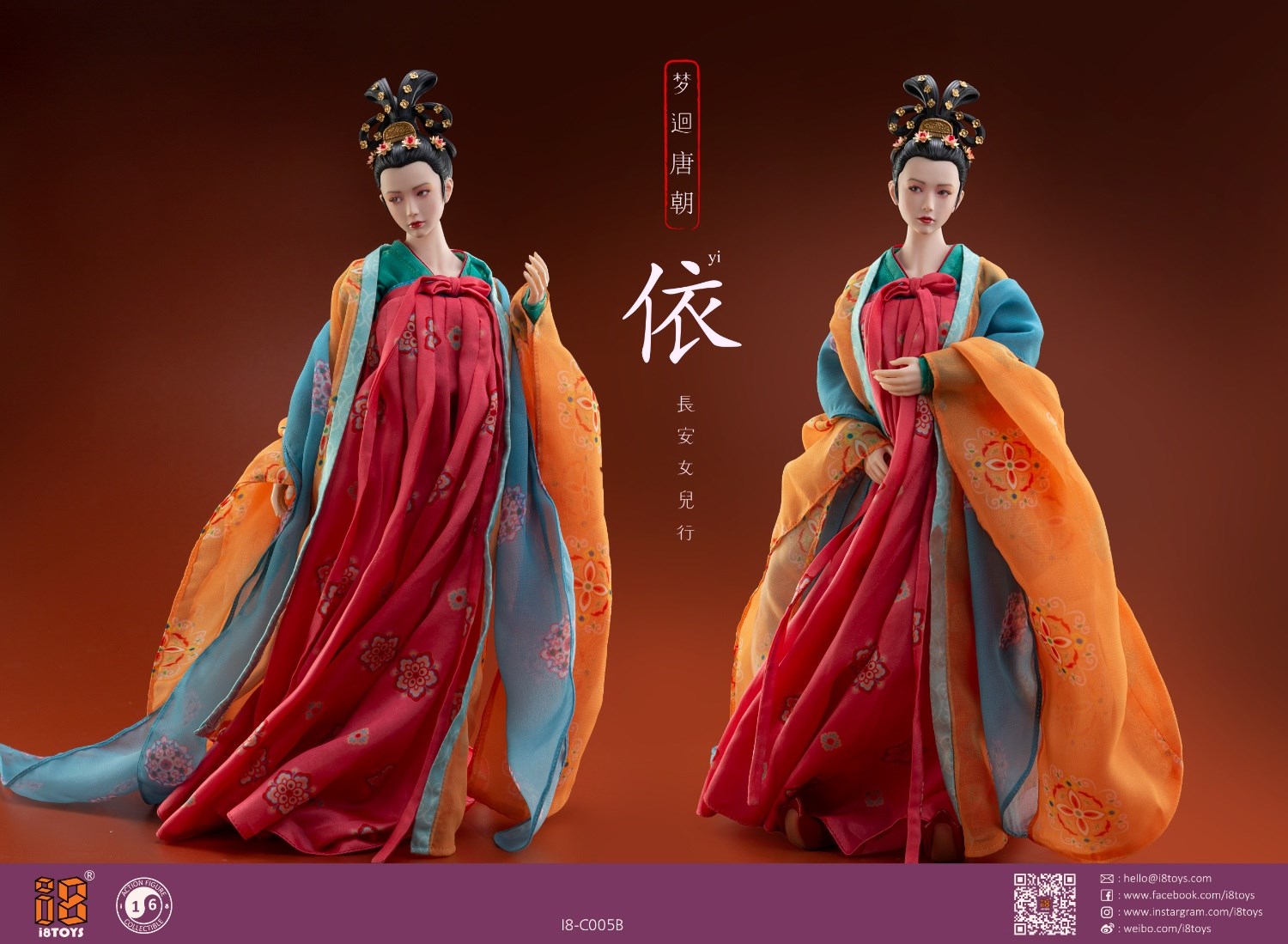 Hanfu Dream Back to Tang Dynasty Chang'an Woman Yi 1/6