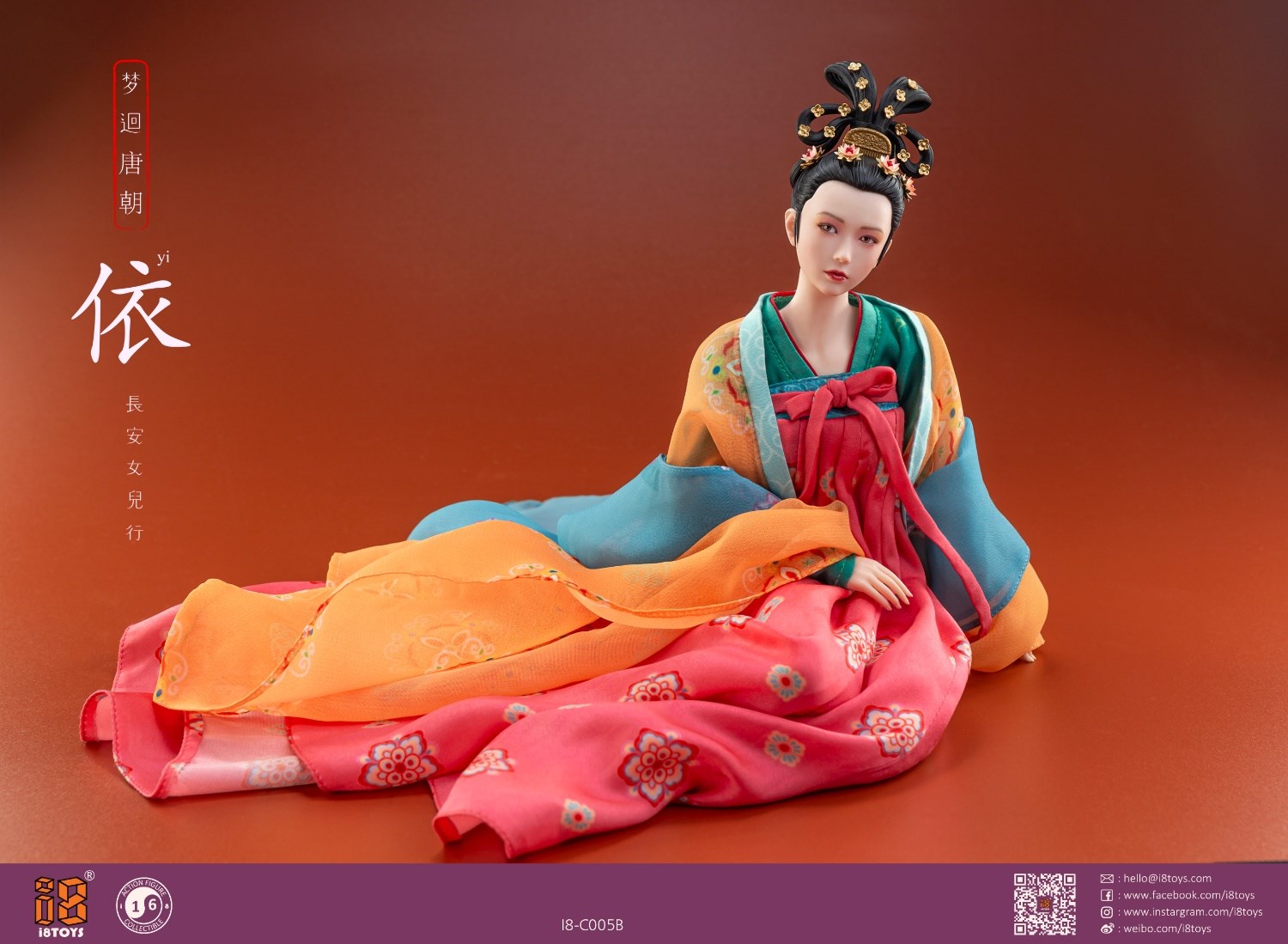 Hanfu Dream Back to Tang Dynasty Chang'an Woman Yi 1/6