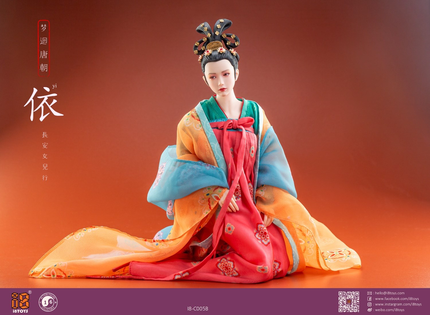 Hanfu Dream Back to Tang Dynasty Chang'an Woman Yi 1/6