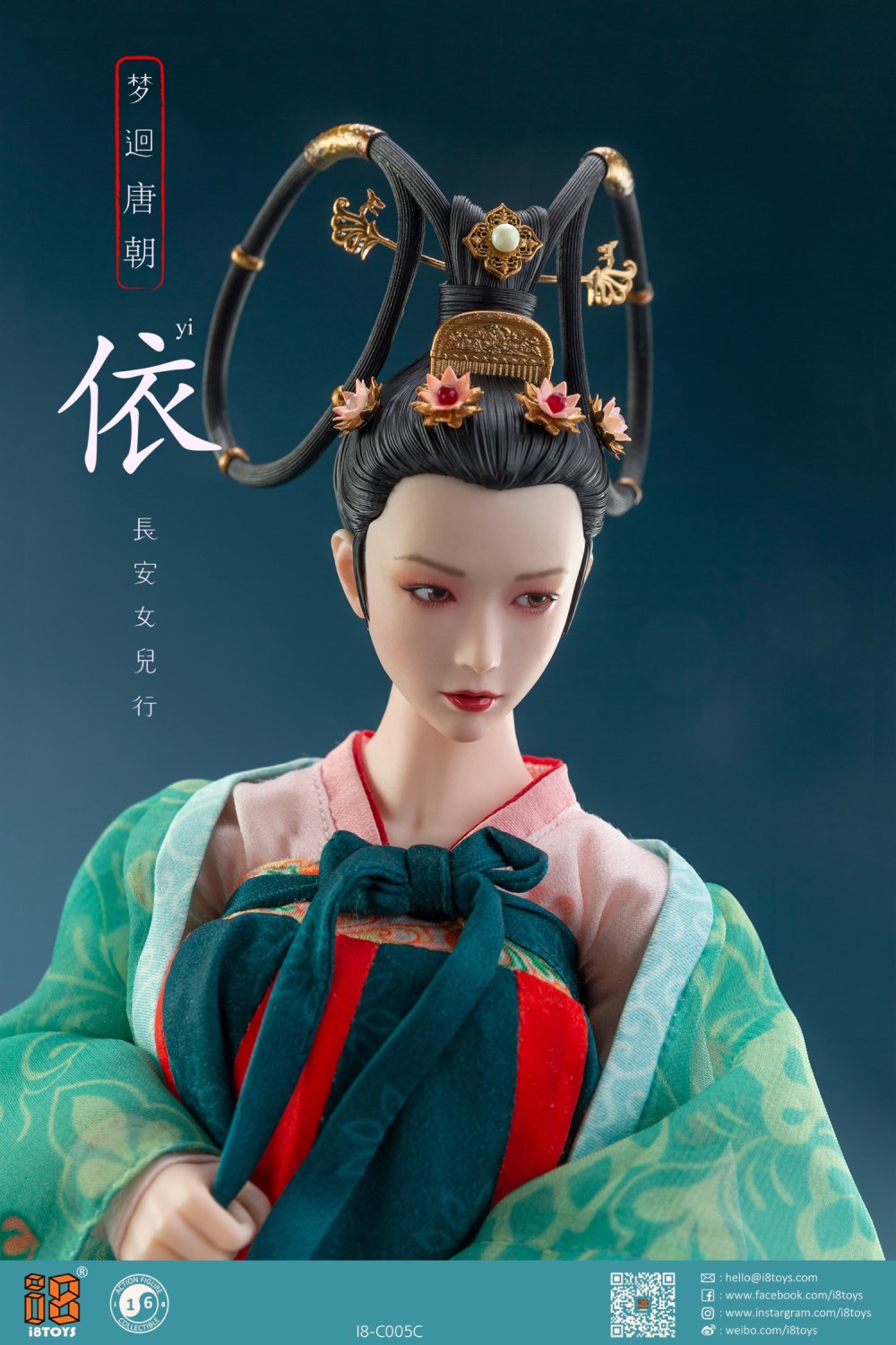 Hanfu Dream Back to Tang Dynasty Chang'an Woman Yi 1/6