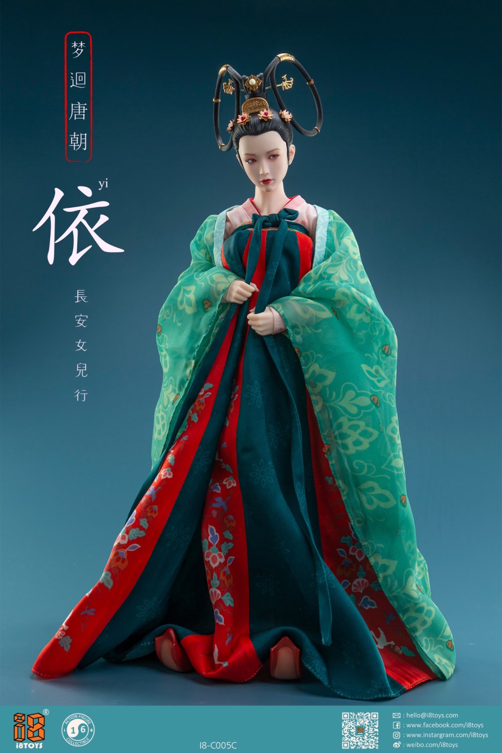 Hanfu Dream Back to Tang Dynasty Chang'an Woman Yi 1/6