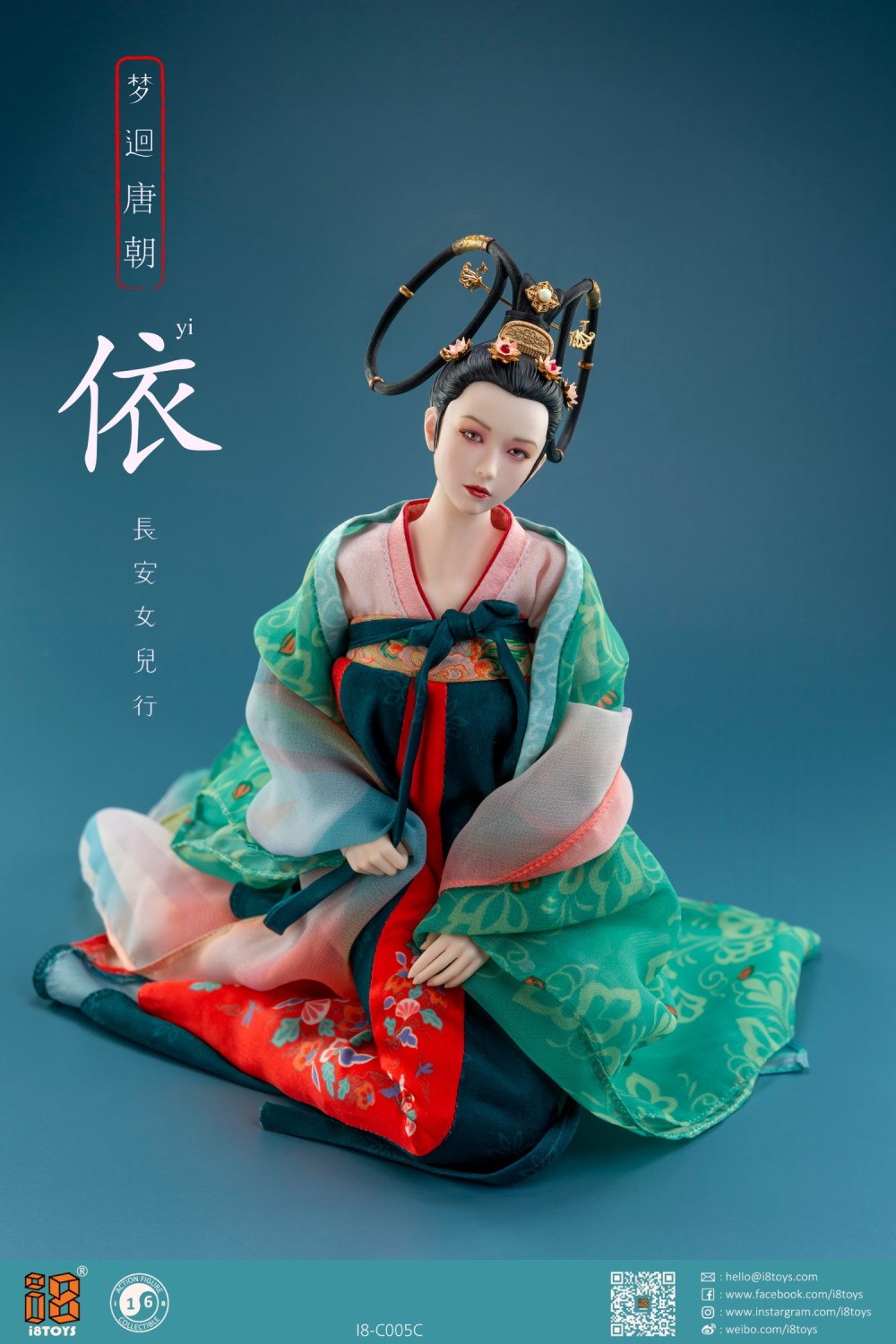 Hanfu Dream Back to Tang Dynasty Chang'an Woman Yi 1/6