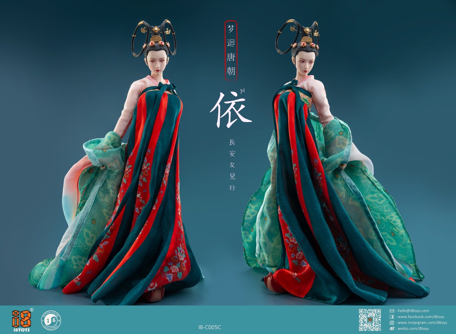 Hanfu Dream Back to Tang Dynasty Chang'an Woman Yi 1/6