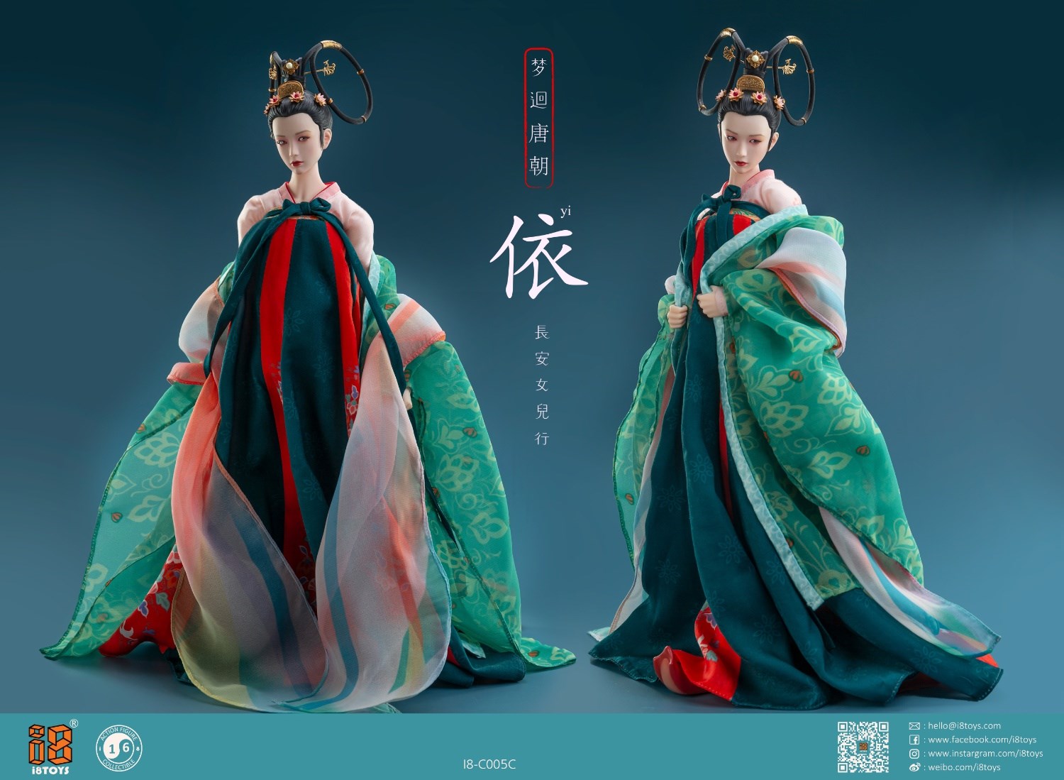 Hanfu Dream Back to Tang Dynasty Chang'an Woman Yi 1/6