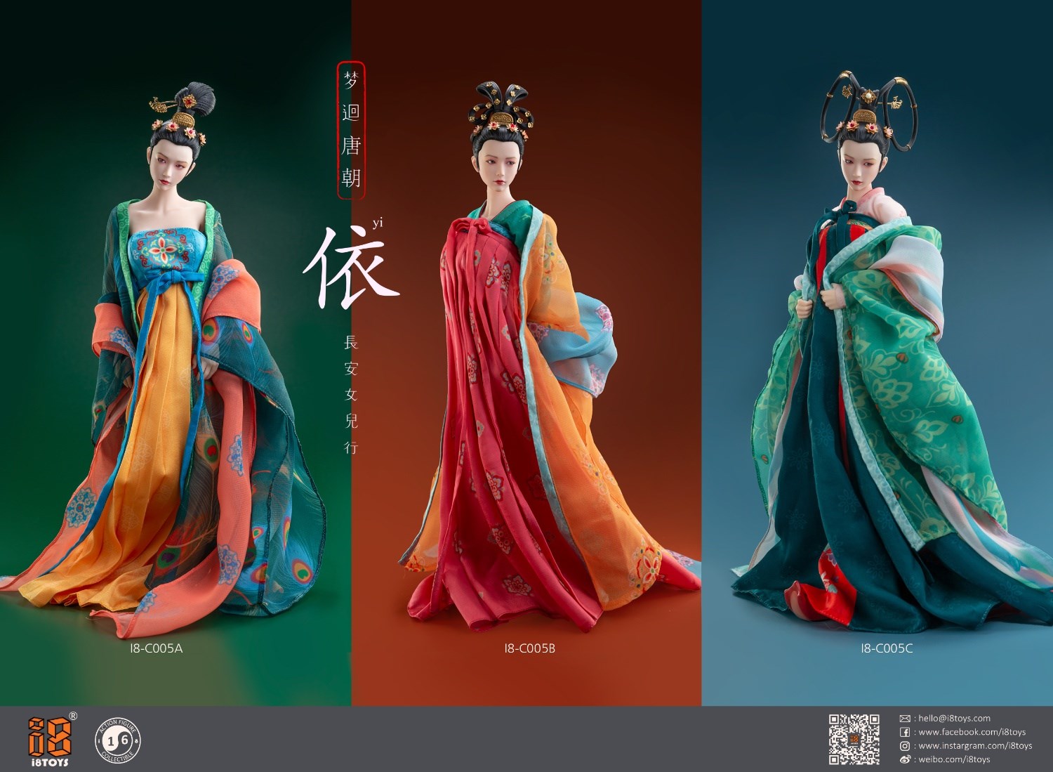 Hanfu Dream Back to Tang Dynasty Chang'an Woman Yi 1/6