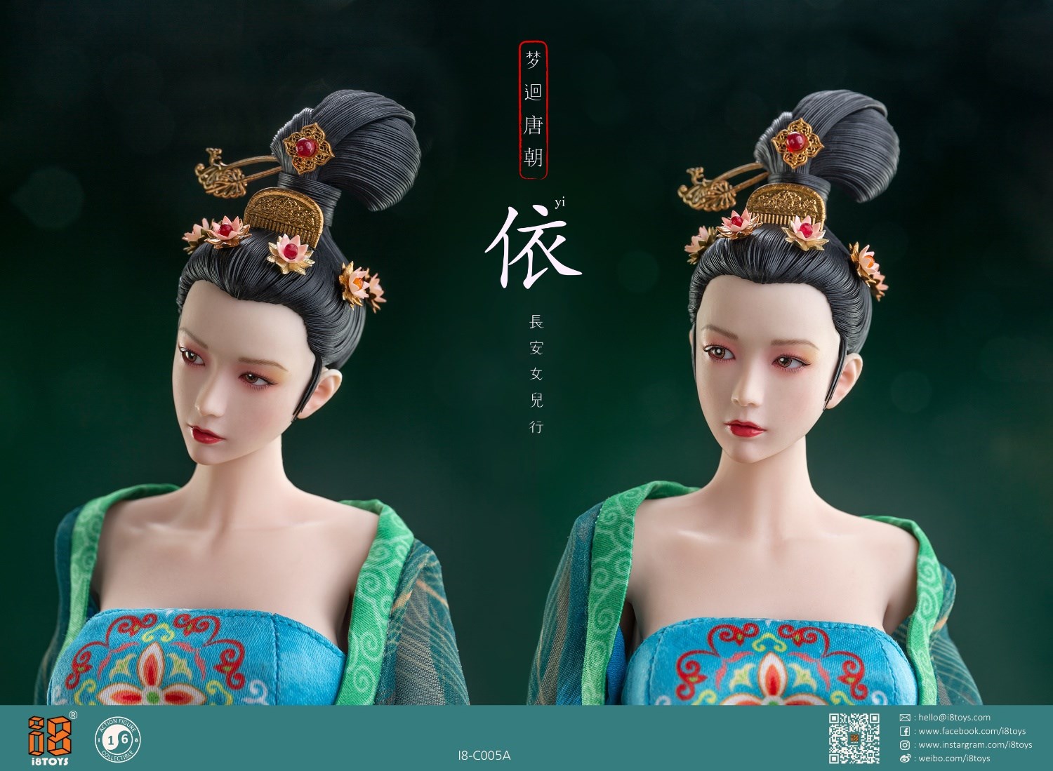 Hanfu Dream Back to Tang Dynasty Chang'an Woman Yi 1/6