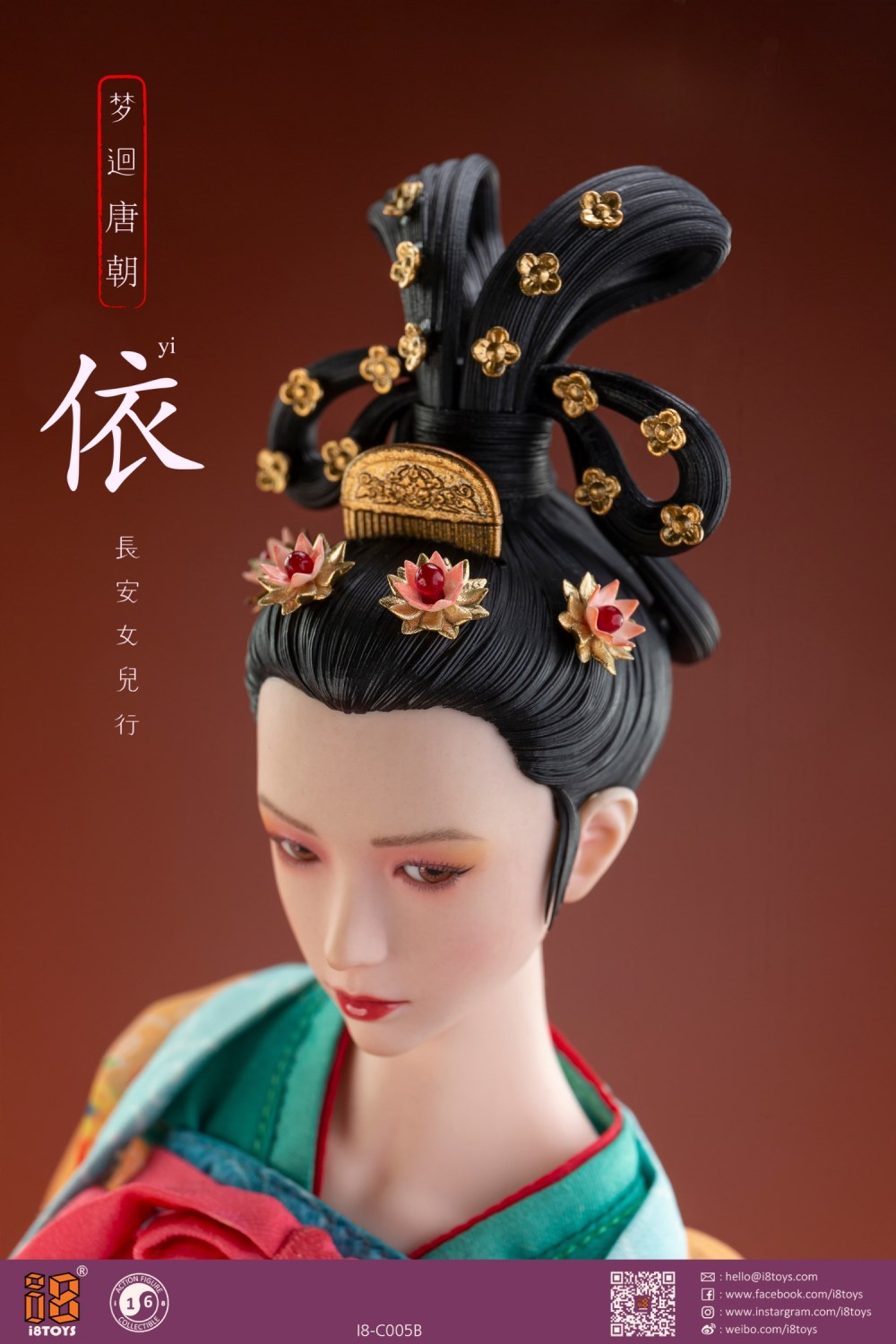Hanfu Dream Back to Tang Dynasty Chang'an Woman Yi 1/6