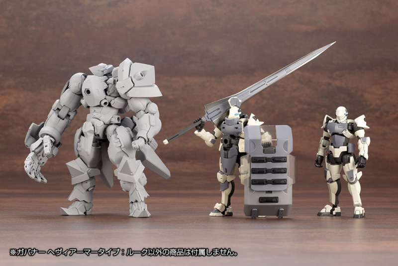 Hexagia Governor Heavy Armor Type: Luke