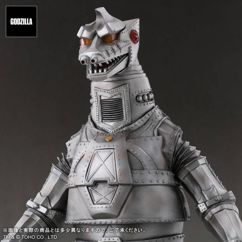 Toho 30cm Series FAVORITE SCULPTORS LINE Mechagodzilla (1974)