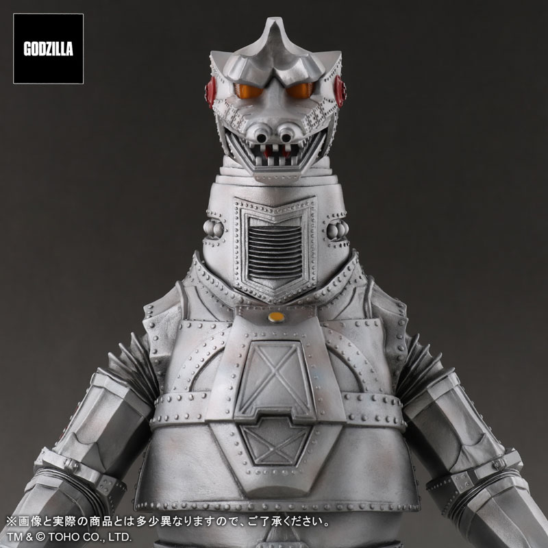 Toho 30cm Series FAVORITE SCULPTORS LINE Mechagodzilla (1974)