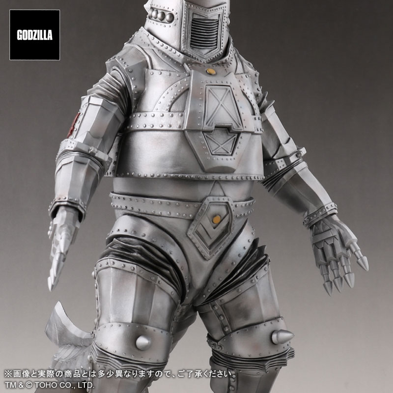 Toho 30cm Series FAVORITE SCULPTORS LINE Mechagodzilla (1974)
