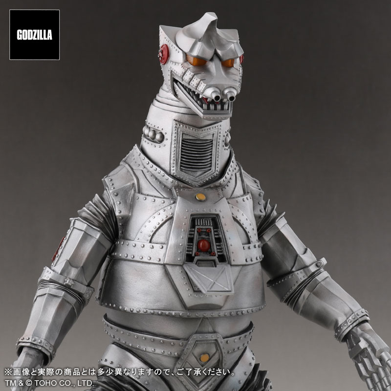 Toho 30cm Series FAVORITE SCULPTORS LINE Mechagodzilla (1974)
