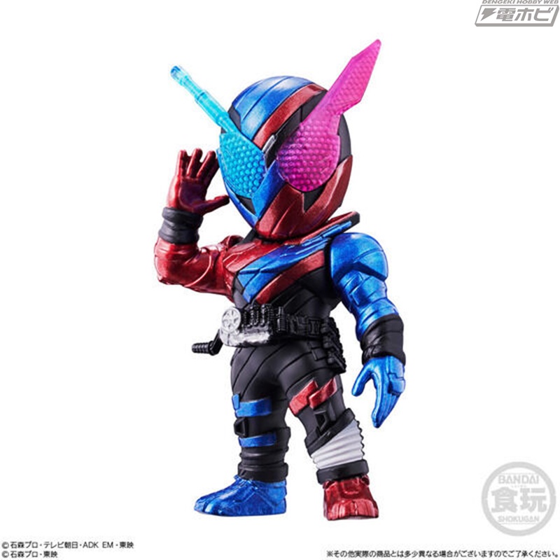 CONVERGE MOTION Kamen Rider 2