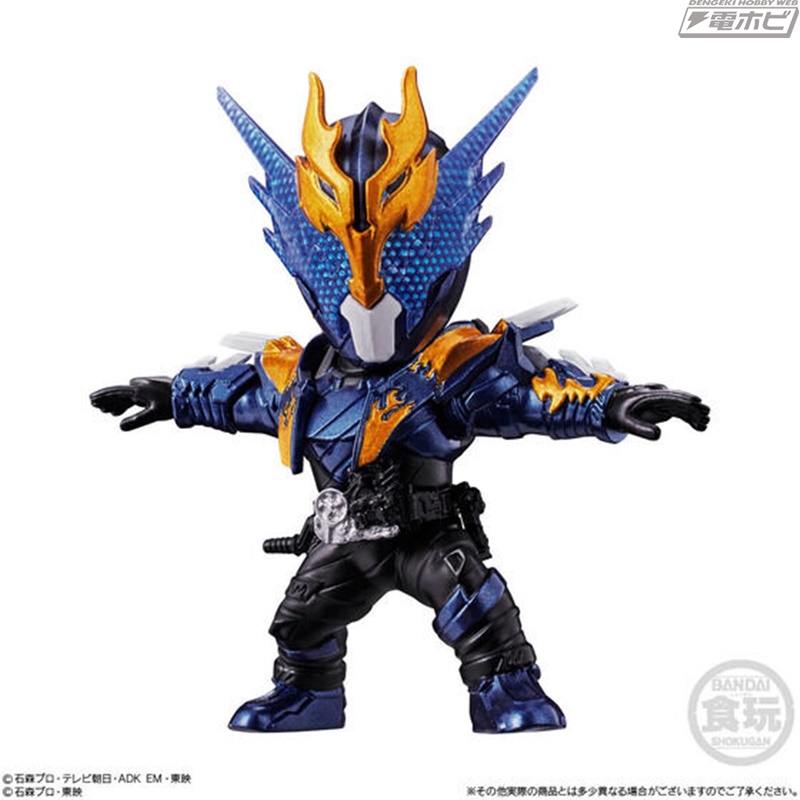 CONVERGE MOTION Kamen Rider 2