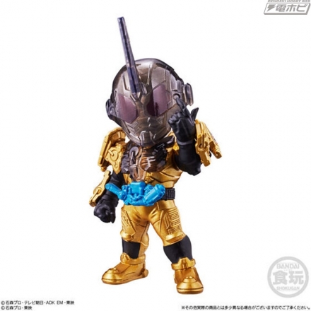 CONVERGE MOTION Kamen Rider 2