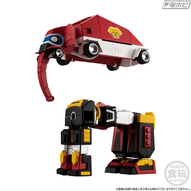 SMP Time Bokan Series Gyakuten Ippatsuman Tokyu Mammoth SP Set