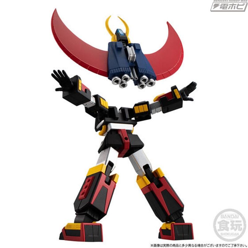 SMP Time Bokan Series Gyakuten Ippatsuman Tokyu Mammoth SP Set