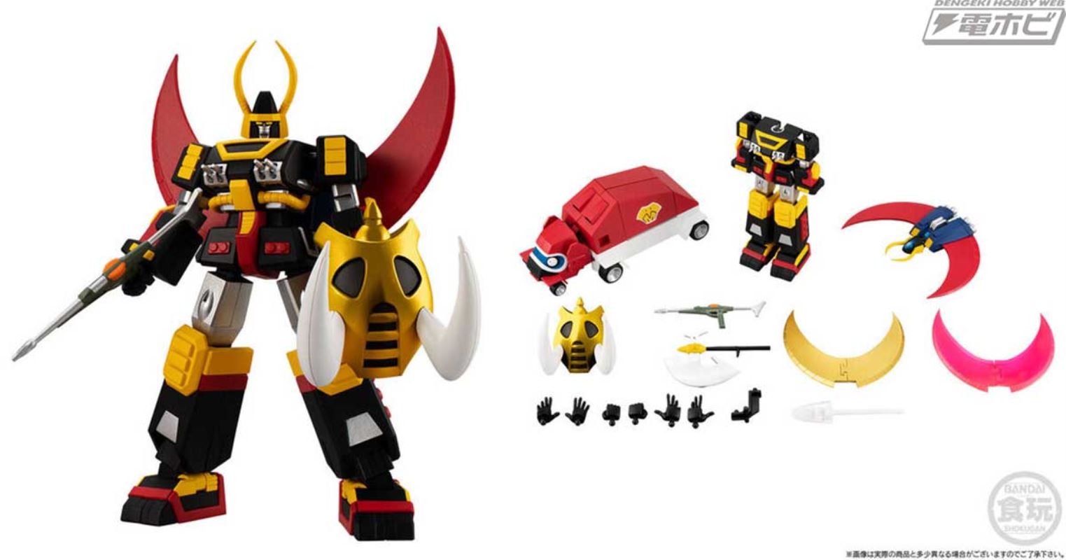 SMP Time Bokan Series Gyakuten Ippatsuman Tokyu Mammoth SP Set